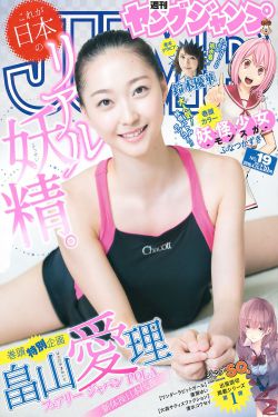 小龙女黄蓉